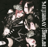 Korewoizontoyobunara - Mejibray