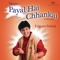 Maine Payal Hai Chhankai - Falguni Pathak lyrics