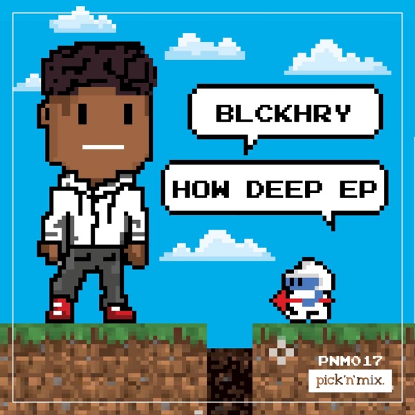 How Deep - EP