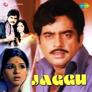 Jaggu (Original Motion Picture Soundtrack)