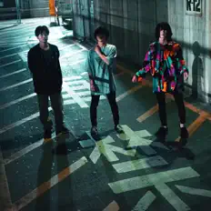 收听 Hatsune、观看音乐视频、阅读小传、查看巡演日期等 ！