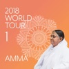 World Tour 2018, Vol. 1