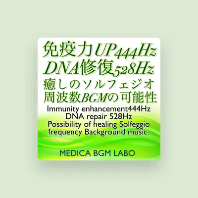 Listen to Medica Background Music Labo, watch music videos, read bio, see tour dates & more!