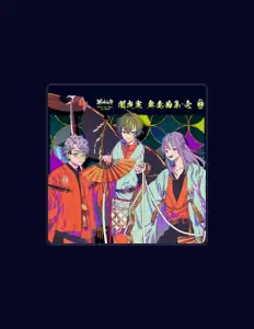 Listen to 闇夜衆, watch music videos, read bio, see tour dates & more!