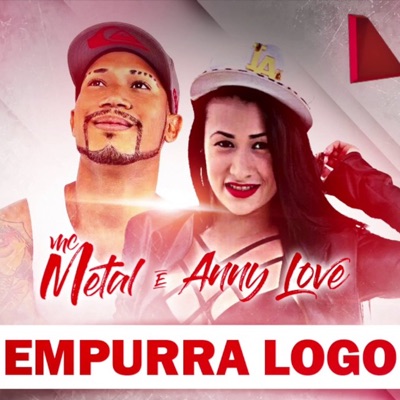 Empurra Logo - Single