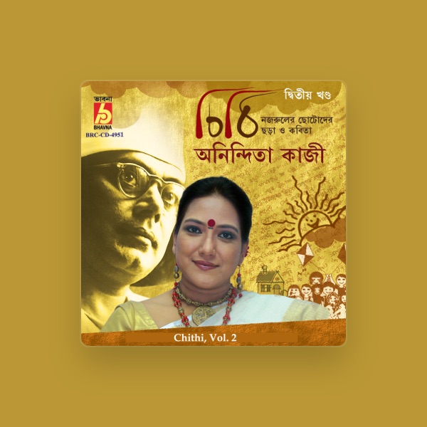 Anindita Kazi's avatar