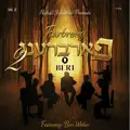 Yedid Nefesh
