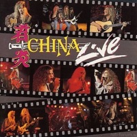 China (Live) - China