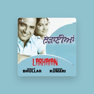 375px x 375px - SUDESH KUMARI - Lyrics, Playlists & Videos | Shazam