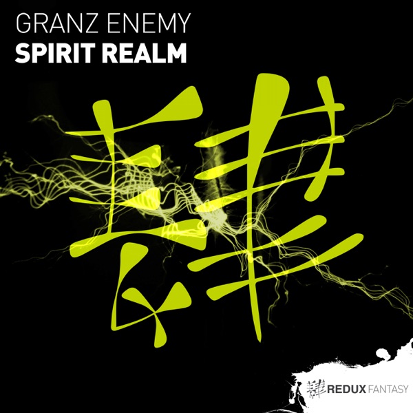 Spirit Realm - Single