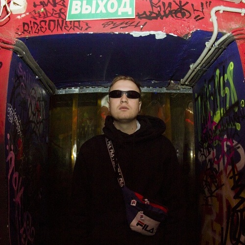 Мак Скири's avatar