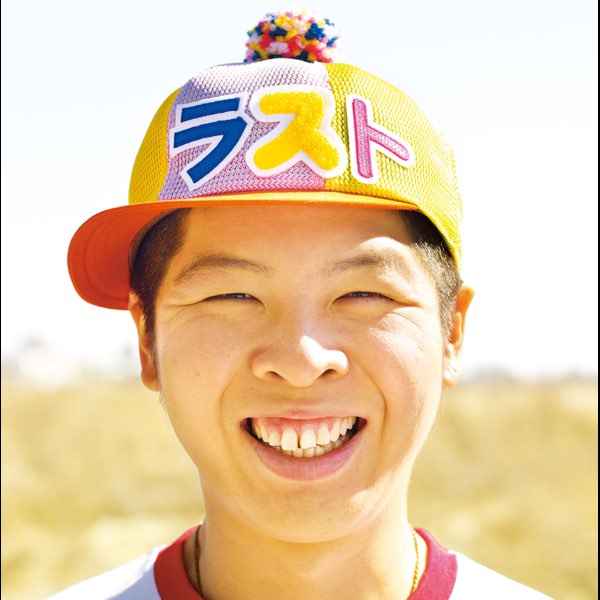 ファンキーモンキーベイビーズLAST BEST - FUNKY MONKEY BABYSの
