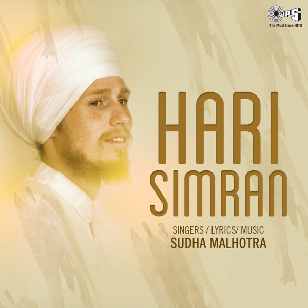 Hari Simran