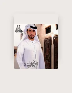 Alshimat Alharbeya Band: песни, клипы, биография, даты выступлений и многое другое.