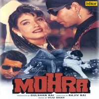 Mohra (Original Motion Picture Soundtrack) - Viju Shah