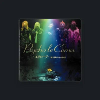 Listen to Psycho le Cému, watch music videos, read bio, see tour dates & more!