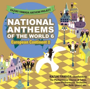Kazuki Yamada Anthem Project National Anthems Of The World 6 European Continent 2