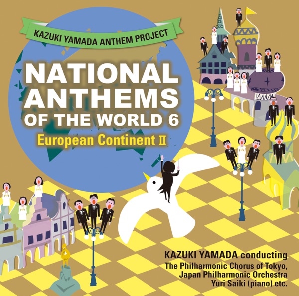 Kazuki Yamada Anthem Project National Anthems Of The World 6 European Continent 2