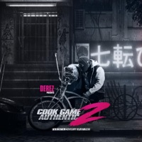 Cook Game Authentic 2 - Derez