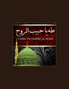 Listen to Islamic Band, watch music videos, read bio, see tour dates & more!