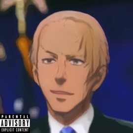 Joe Biden Shwinn