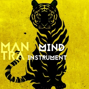 Mahamritun Jaya (feat. Vasuda Sharma & 10 To 4)