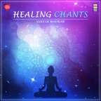 Gayatri Mantra