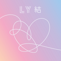 BTS - Euphoria artwork