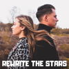 Rewrite the Stars (feat. Menno Aben) - Sterre Koning