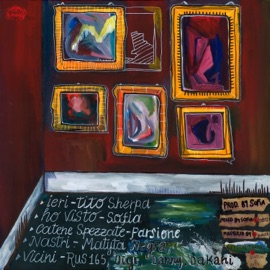 Vicini (feat. Rus165, Digi, Denny SBRNT_CLICK & DAKANI) Sofia