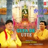 Gufa De Utte - Single