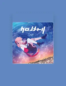 Écoutez Maggg-Nolia, regardez des vidéoclips, lisez la biographie, consultez les dates de tournée et plus encore !