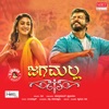 Shashank Sheshagiri & Lavanya - O Nanna Kanne