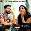 Saanse Thamne Lage - Single