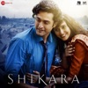 Love Theme Song - Dilbar Lagyo