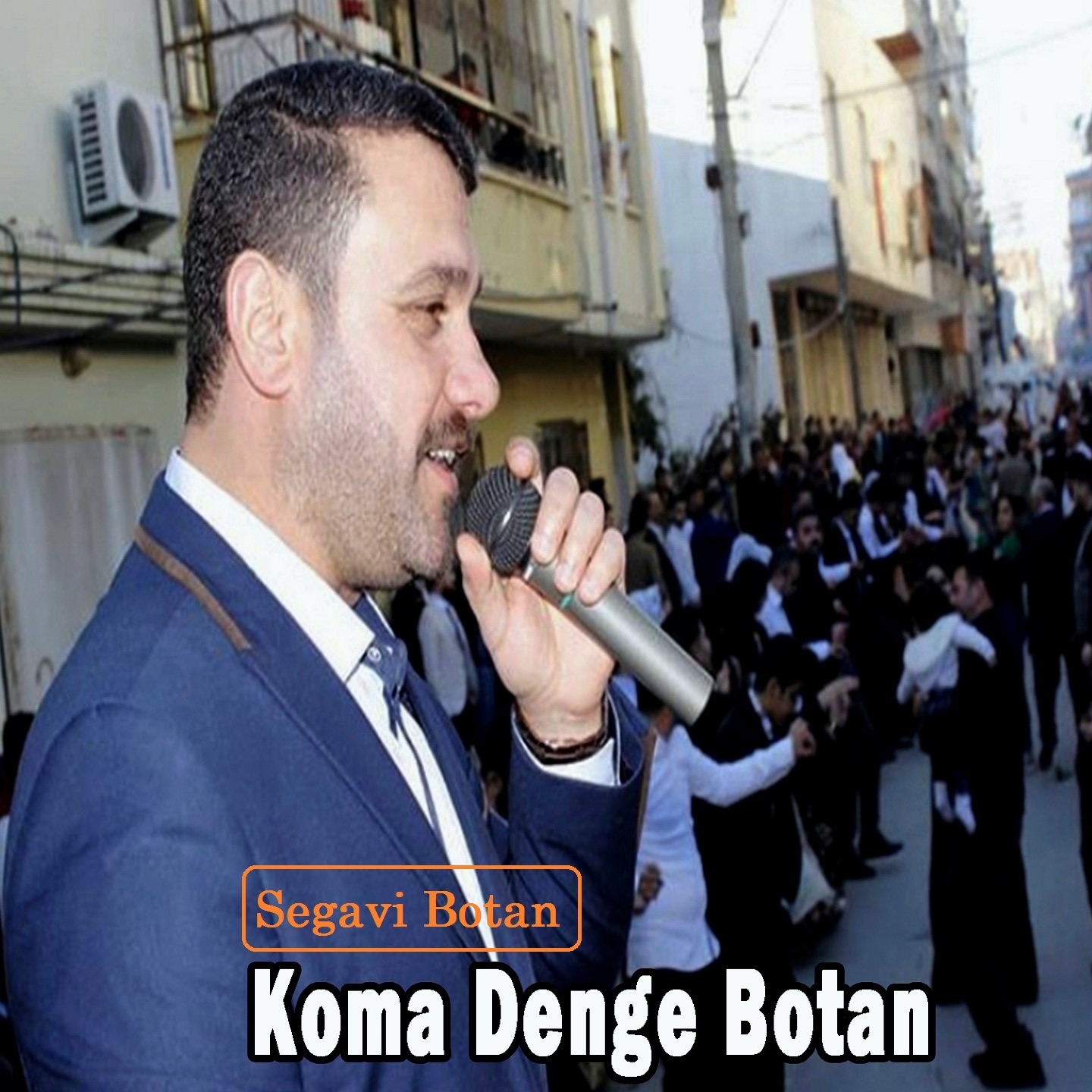 AFISAA JUNIOR - BOTAN