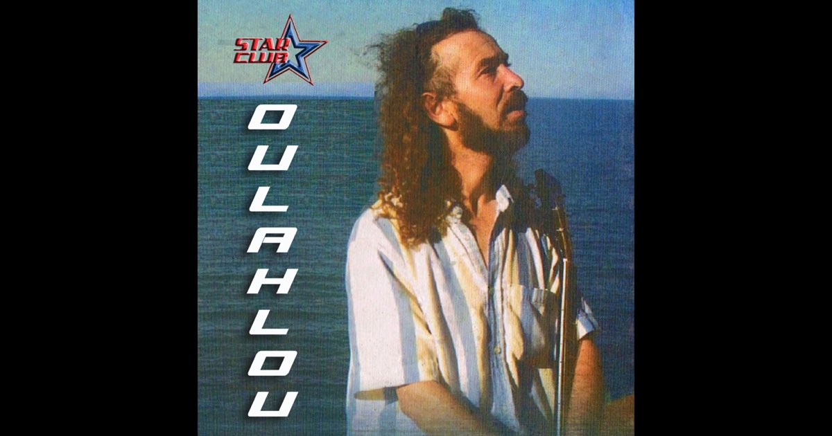 Terwi - Oulahlou