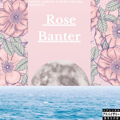 Rose Banter - Single