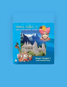 Listen to Swaminarayan Aksharpith, watch music videos, read bio, see tour dates & more!