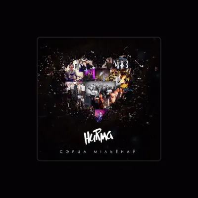 Listen to HURMA, watch music videos, read bio, see tour dates & more!