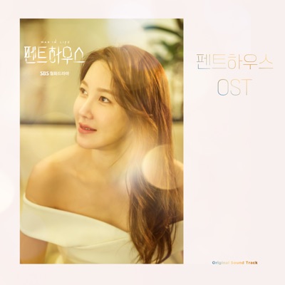펜트하우스-thumbnail