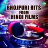 Asha Bhosle & Mohammed Rafi - Nain Lod Jaiyen