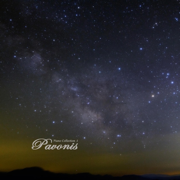 Pavonis (Piano Collection Ⅰ) - α·Pav