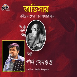 Abhisar