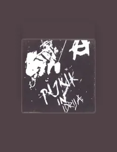 Listen to The Bleu Blue, watch music videos, read bio, see tour dates & more!