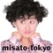 Power - Ashita No Kodomo - Misato Watanabe lyrics