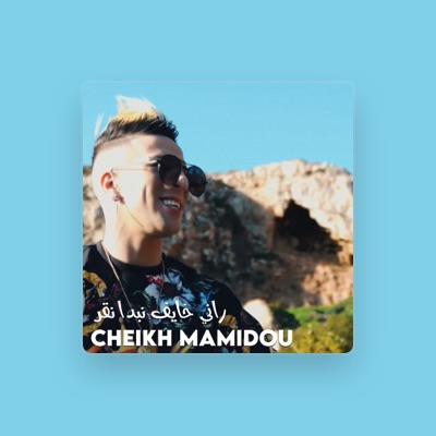 Listen to Cheikh Mamidou, watch music videos, read bio, see tour dates & more!