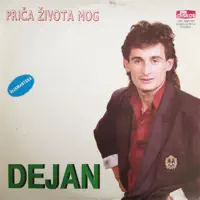 Voli me zena druga — Dejan Dimitrijevic