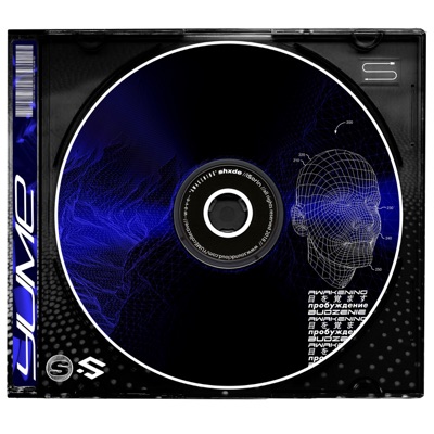 Awakening (feat. Isorin) - Single