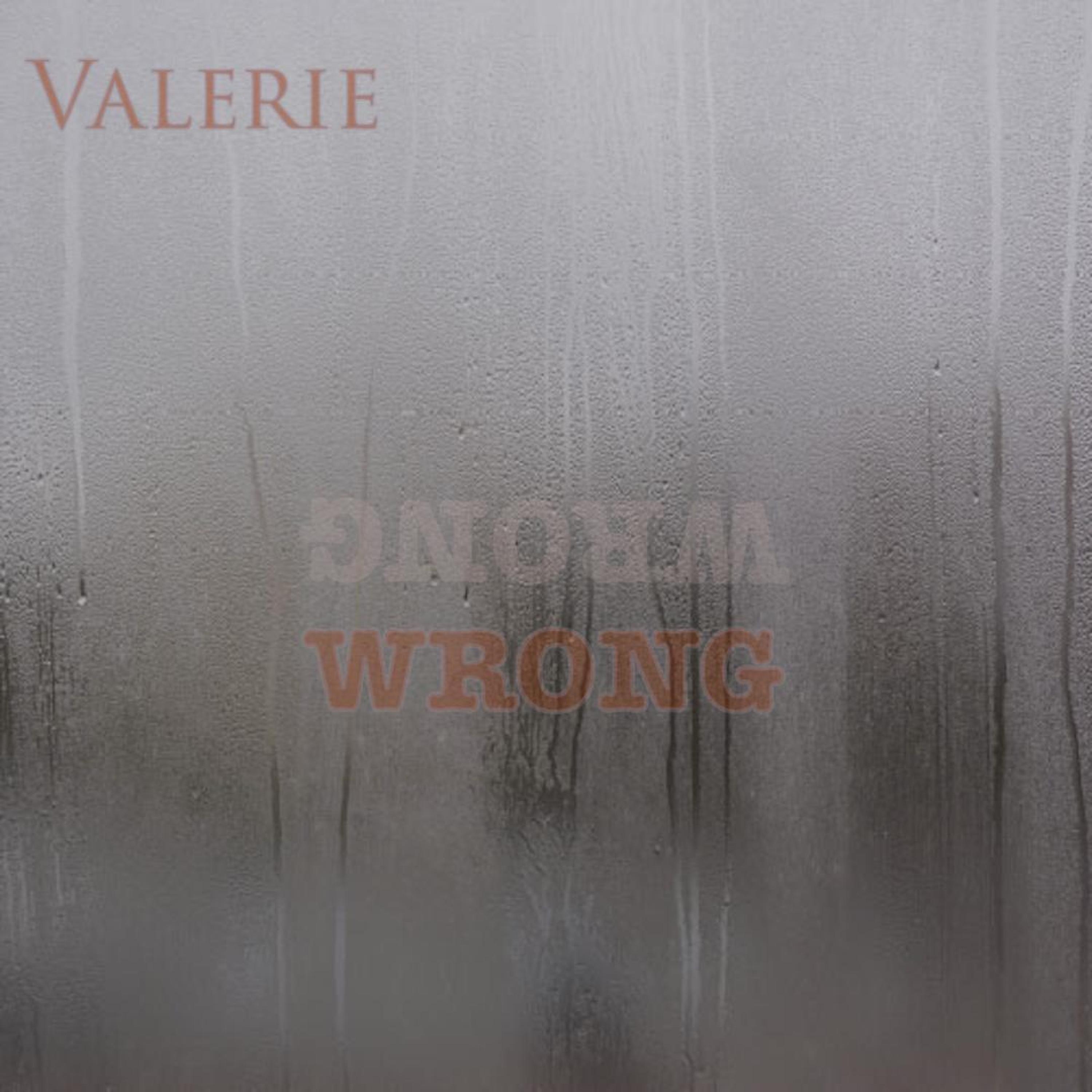 Wrong - Single